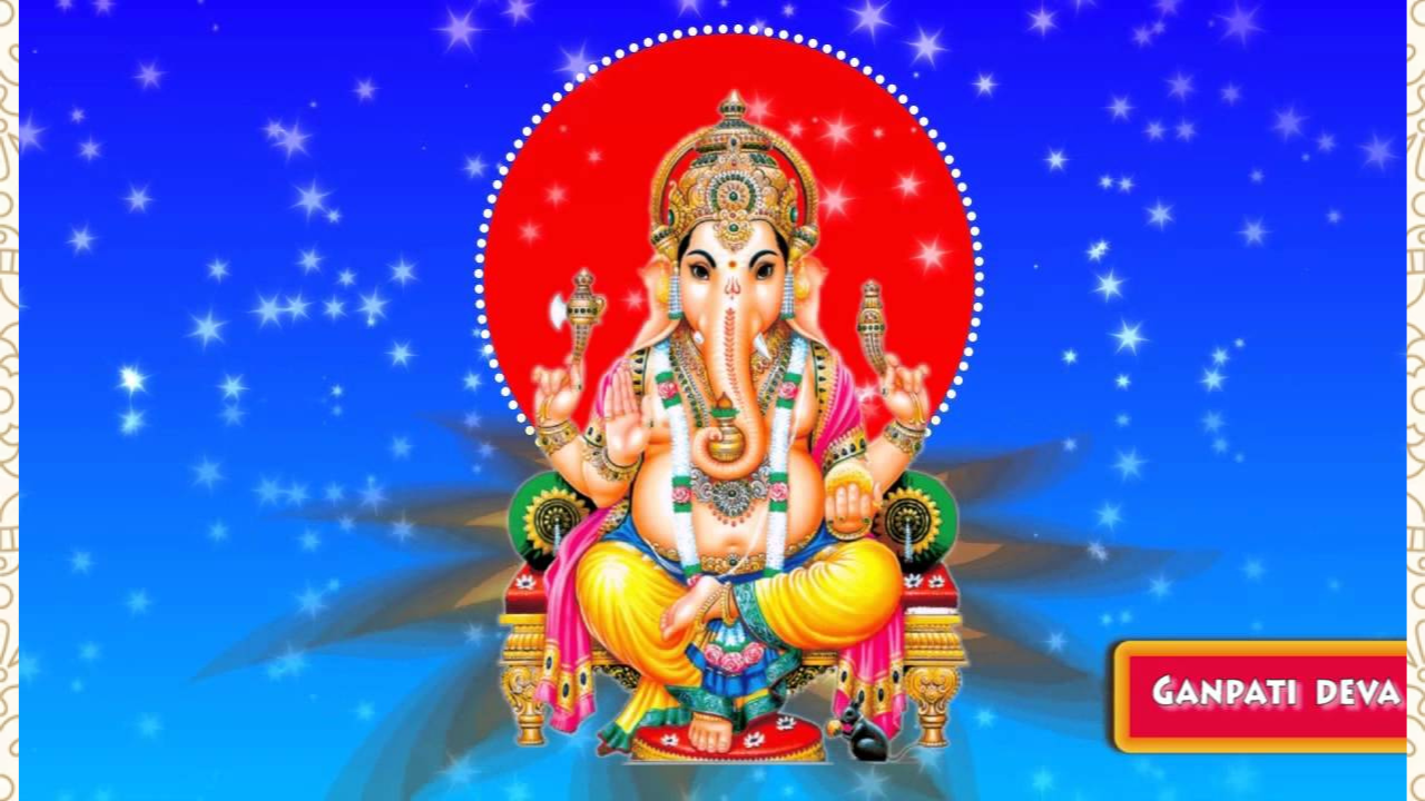 Siddhivinayak Gauri Ke Nandan